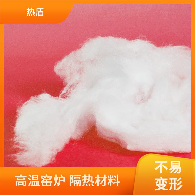 热盾 标准型 陶瓷纤维棉 高温窑炉 隔热材料 易于加工安装