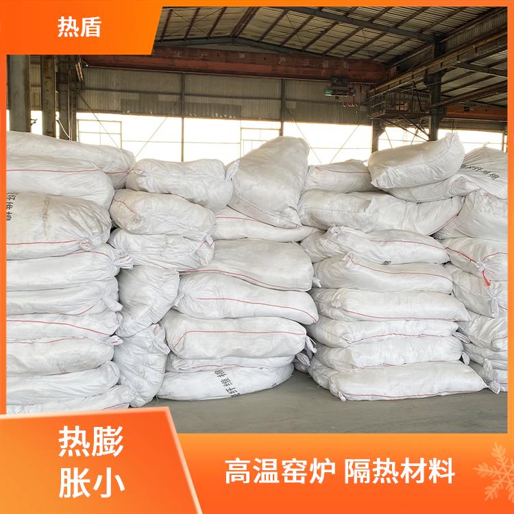 热盾 1260型 保温棉施工 高密度 低热熔 优良的耐高温