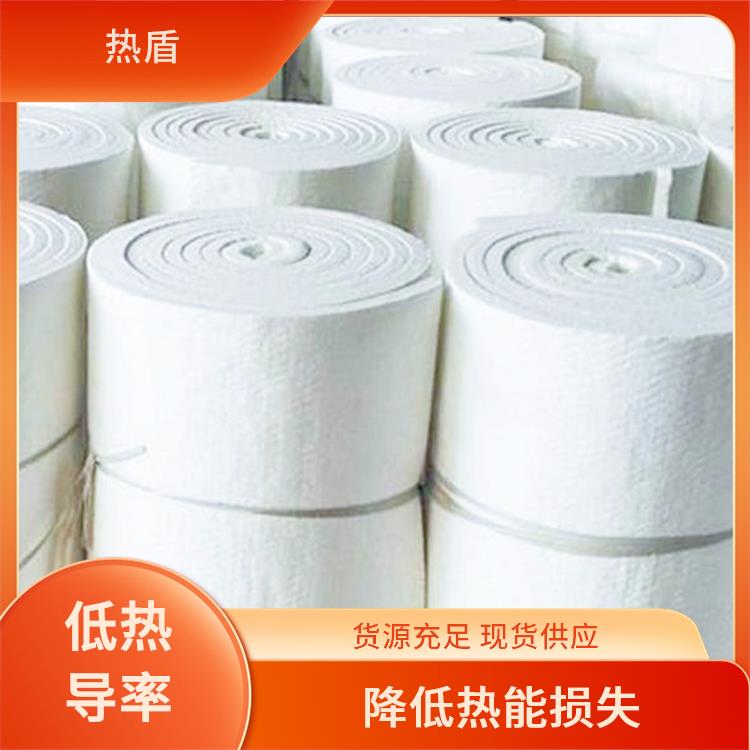 热盾 1430 耐火保温毯 退火炉 耐火材料 高密度 防火