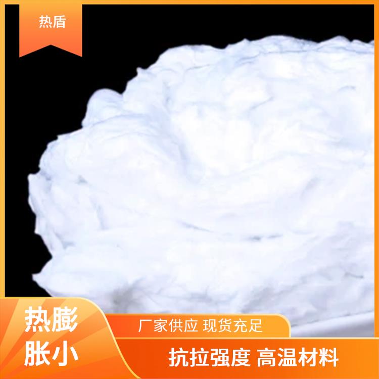 热盾 标准型 窑炉保温 高密度 低热熔 降噪效果佳