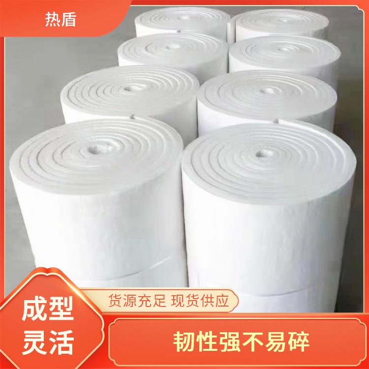 热盾 淬火炉 高纯型陶瓷纤维毯 施工方便 良好耐磨性