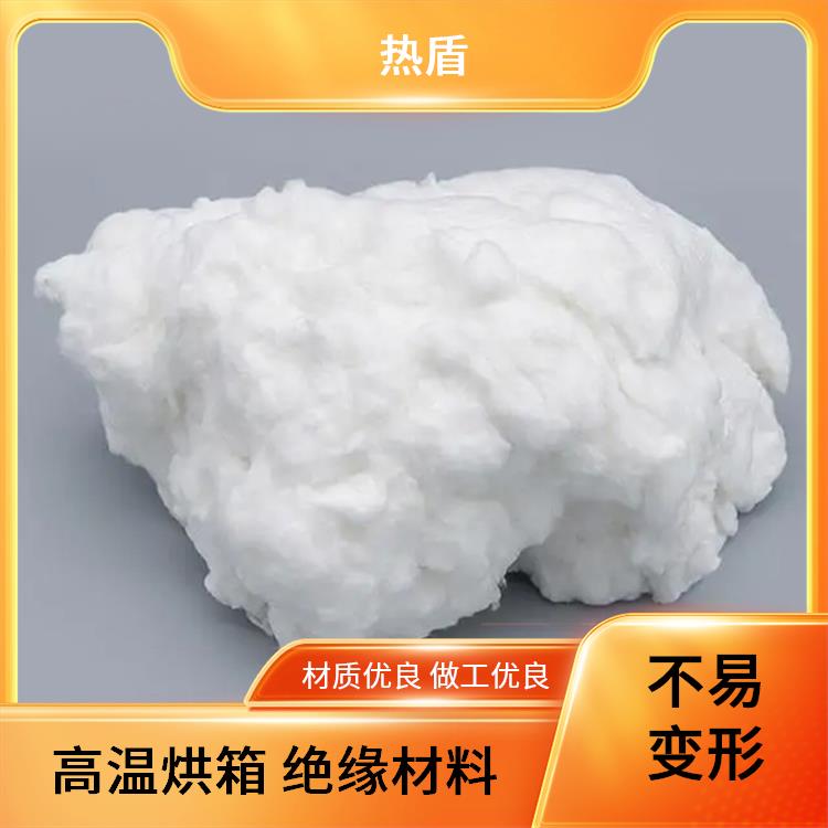 热盾 高铝型 玻璃窑炉棉 颜色洁白 防火阻燃特性