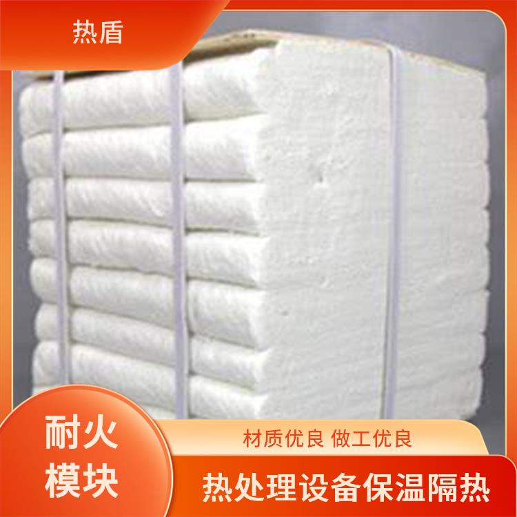 热盾 1500度 低蓄热 加氢炉 阻燃模块 工业窑炉保温炉衬 水泥回转窑