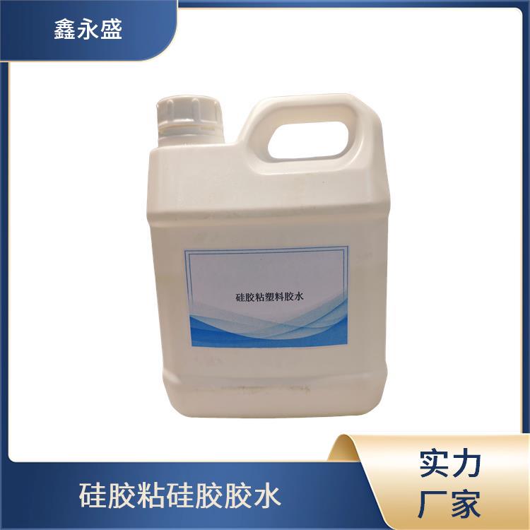 硅胶粘金属胶水 耐化学性稳定 绝缘材料连接 具备柔韧性佳