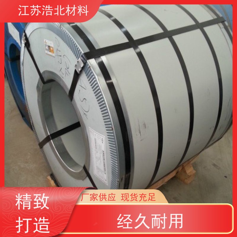 黄 石 耐腐蚀彩涂钢板 洗涤烘干设备背板 款式齐全 