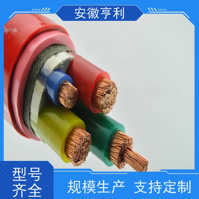 亨仪 22*1.5 耐火控制电缆 额定电压 可靠性高