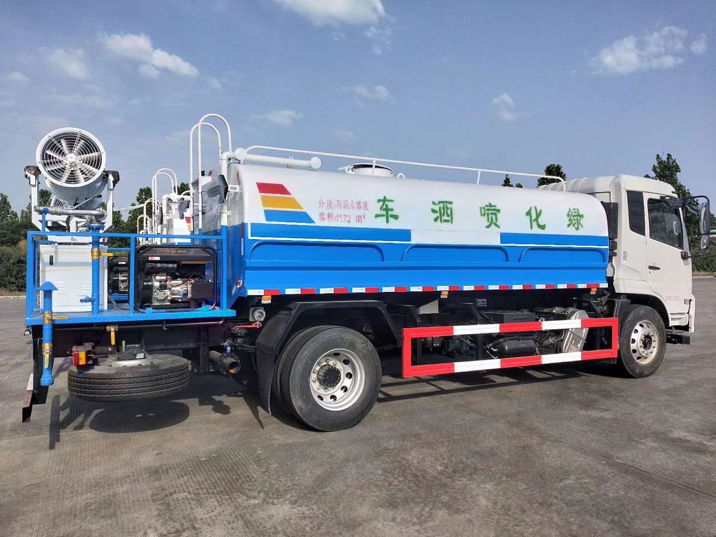 新疆绿化喷洒车 源头厂家