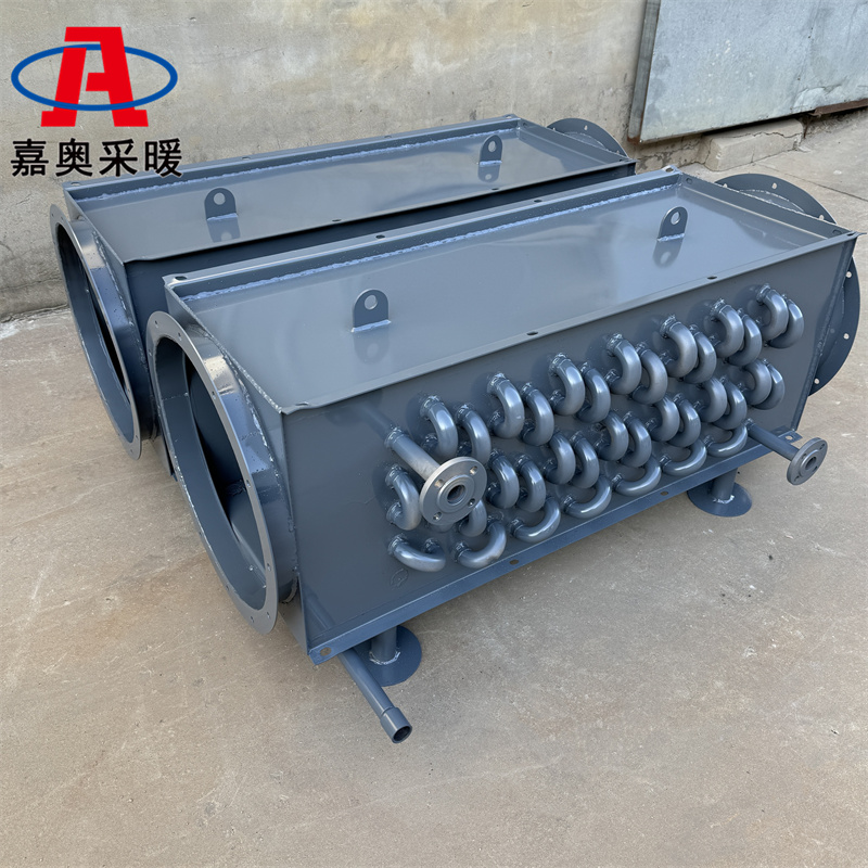 煤炭厂用高温快速冷却器 厂房壁挂蒸汽翅片散热器