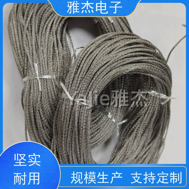 高品质蒙乃尔合金屏蔽条 耐腐蚀强不锈钢针织网管 臭氧网套