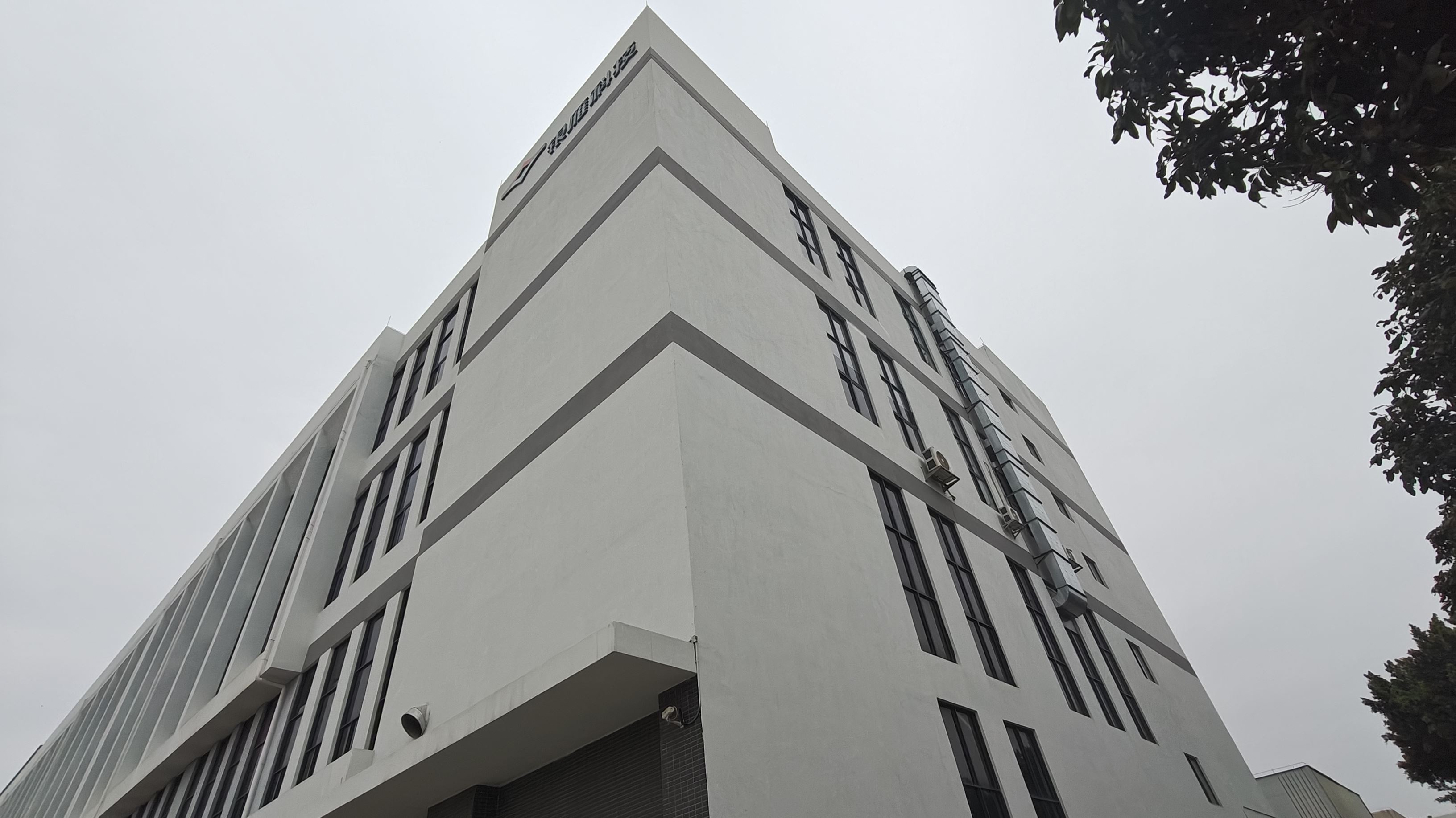 清远市 厂区各地烟囱安全结构评定排查 资质认定中心 持证上门勘测