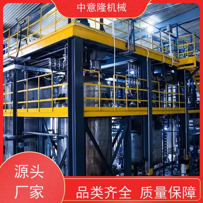 日化洗涤剂整厂设备输出 从配方到包装 提供技术培训 中意隆