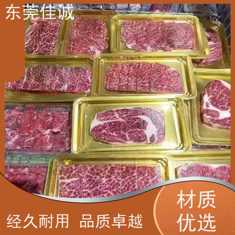 �ѳϳ���  ʵ������  ţ��ţ����������װ��  ��Դ����