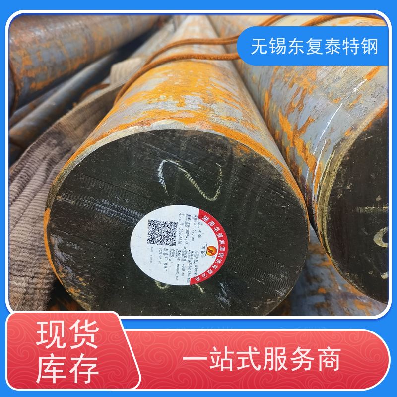 东复泰42CrMoB7热轧圆钢传动轴材料一支起售