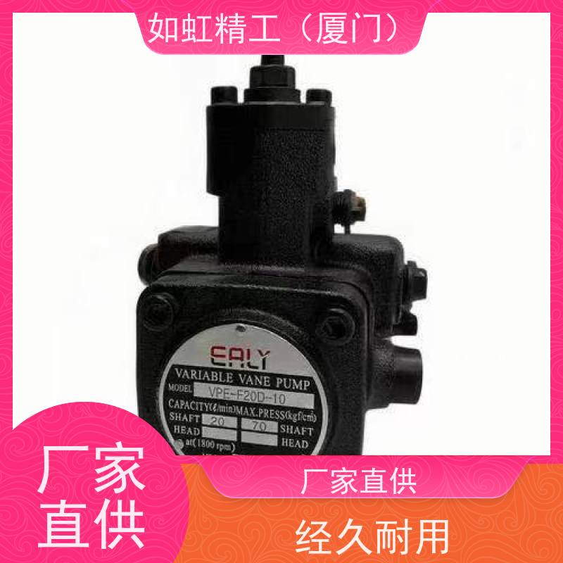 EALY弋力VOP-203 204 206 208 210-F-RV-A B C润滑泵