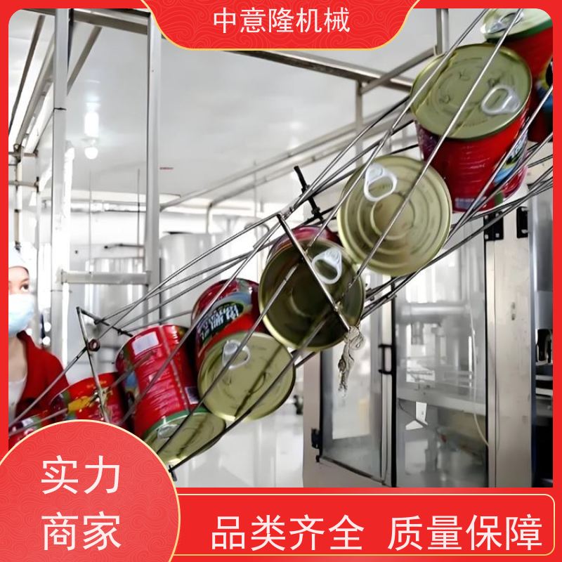 成套果酱设备生产线 辣椒酱加工设备 多功能伺服灌装机