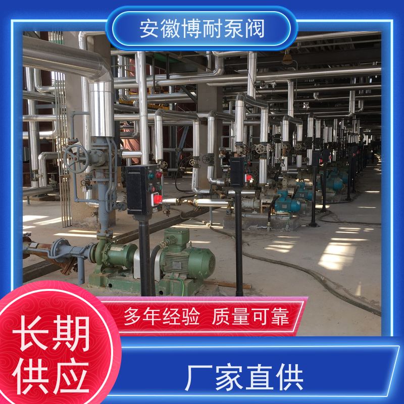 卧龙 钐钴耐高温强磁钢 转子叶轮动平衡处理 厂家直发 钛材276