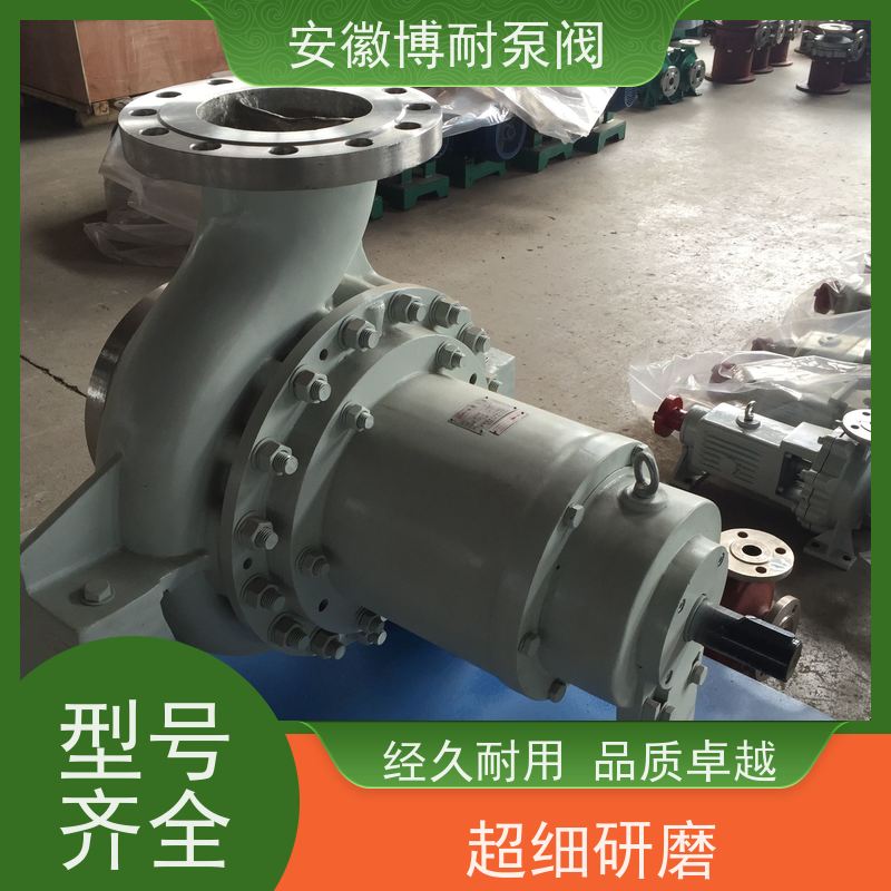 博耐 钐钴耐高温强磁钢 碳化硅轴承 厂家直发 双向钢2205