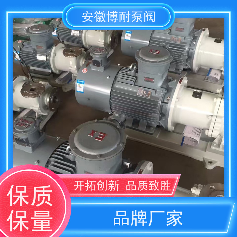 博耐 钐钴耐高温强磁钢 碳化硅轴承 哈式合金HC276