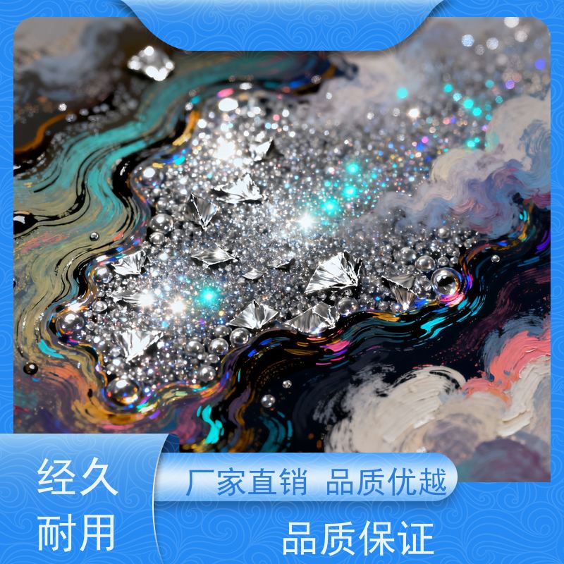 华凯表面处理 酸性脱脂剂 高稳定性配方 除锈防腐蚀