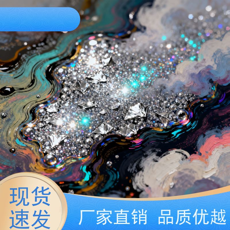 华凯表面处理 电镀脱脂剂 高稳定性配方 去油除锈一步到位