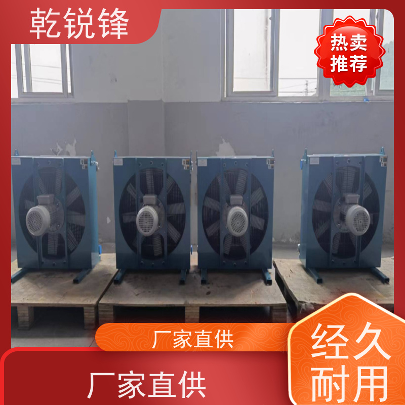 乾锐锋 工业冷却器 AH1890-AC220 维护简单 低温冷却器