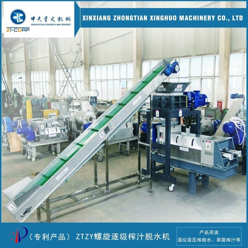 中天 银耳破碎压榨机 沼液沼渣脱水减量设备 白酒糟固液分离机