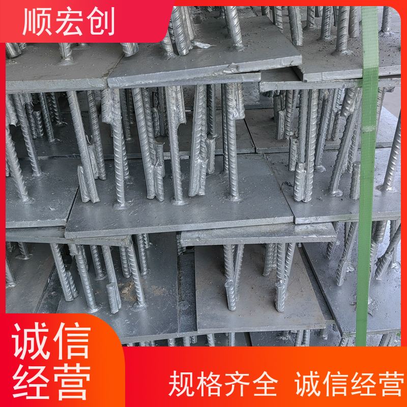 湛江哈芬槽预埋件/预埋钢板镀锌钢材预埋件厂家/库存充足