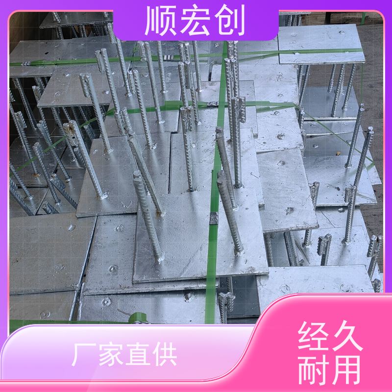 河源高铁预埋件/焊接预埋件报价/规格齐全