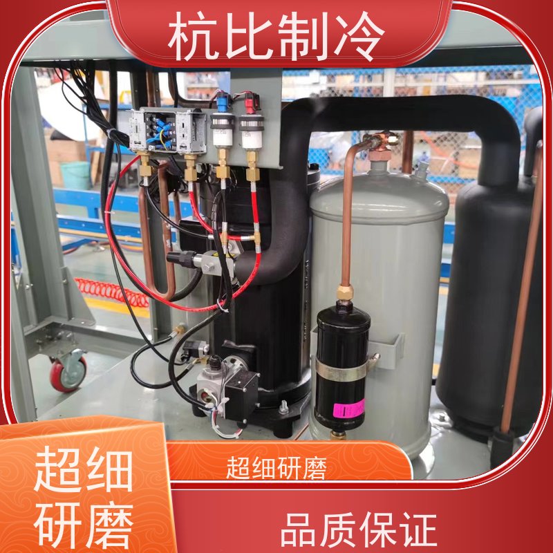 杭州杭比制冷  医用冷藏       ZSI 14KQE-PFS-527 材质精选
