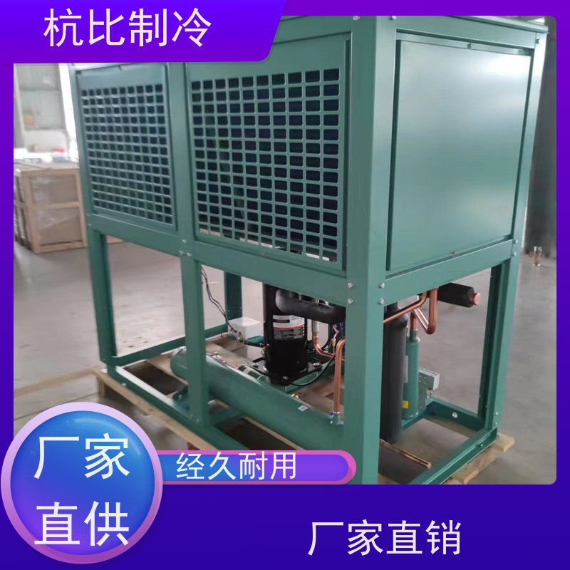 杭州杭比制冷  蛋糕柜冷藏展示柜     ZFI26KQE-TFD-5L2 精致打造