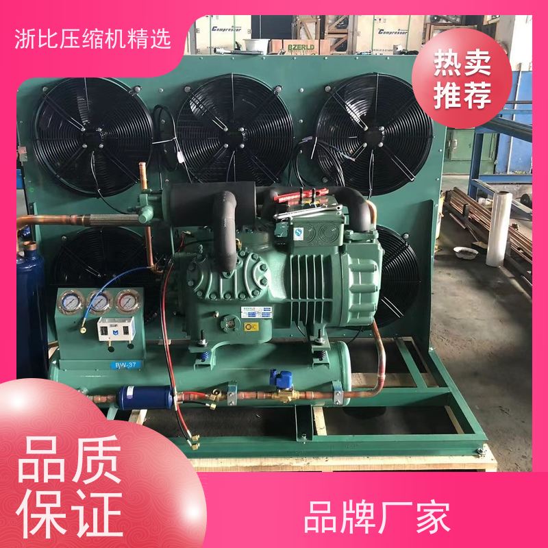 浙江浙比压缩机  ZB220KQE-TWM-522 冷库速冻库隧道制冷