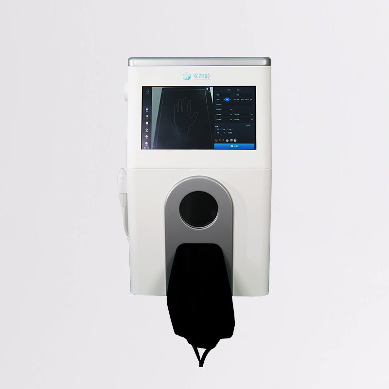 安智康 儿童骨龄检测仪器 微剂量成像技术 身高管理机构 IDR-302HR-WF