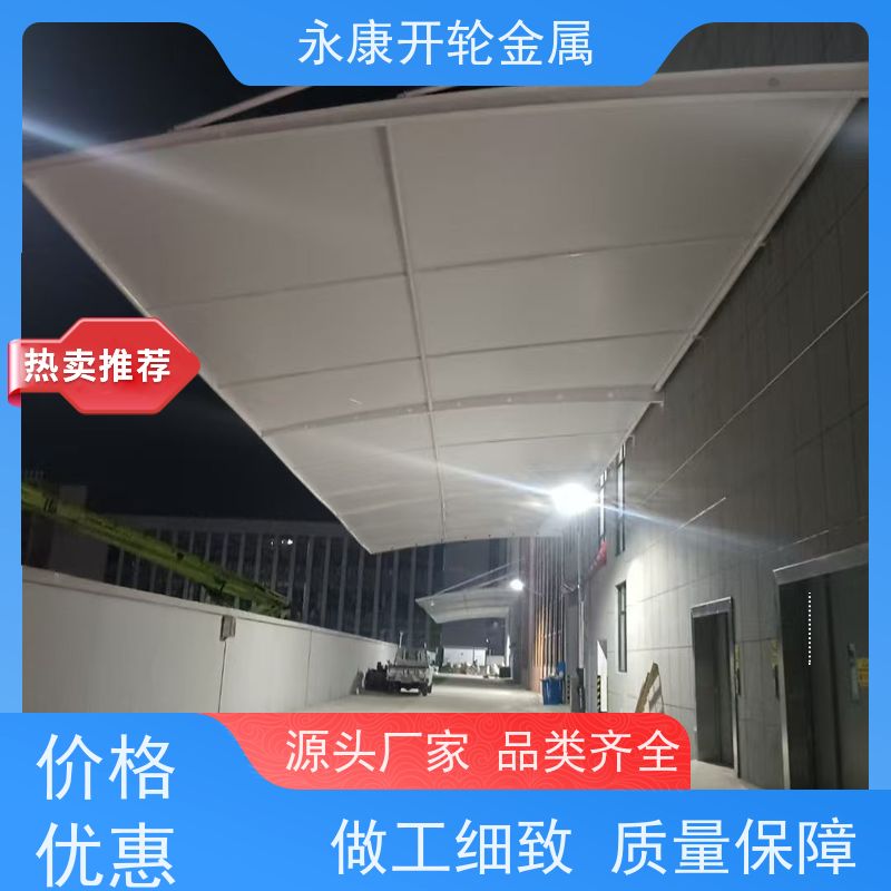 郑 州电动推拉雨棚厂家供应大排档顶棚浙江金源膜结构膜布制作四周围布帐篷