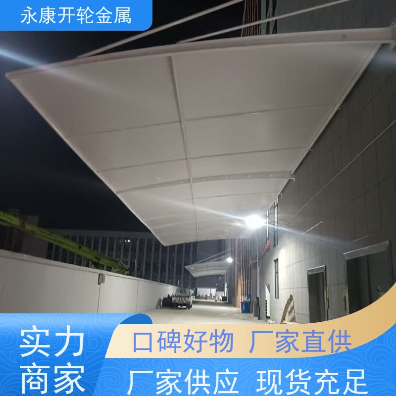 户外移动雨棚 电动篮球场雨蓬 大型仓库伸缩推拉遮阳蓬 实力厂家