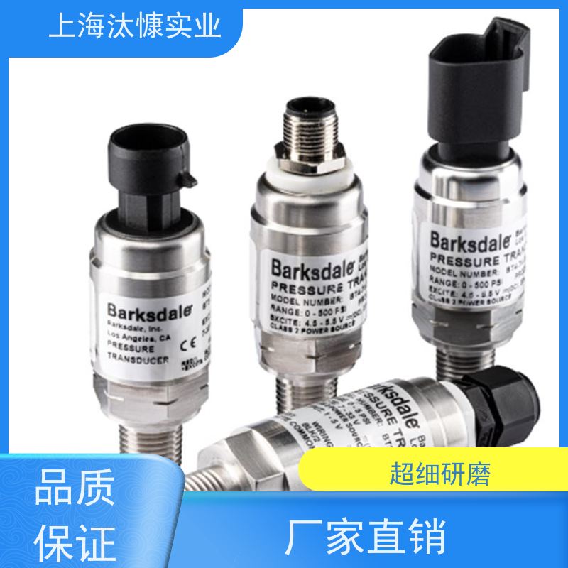 德国Barksdale巴士德 电子恒温器 ABS/PP/ NO/NC 原厂直采 库存发售