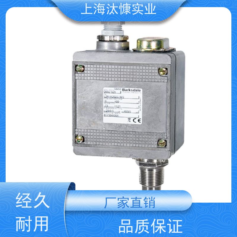 德国Barksdale巴士德 机械式温度开关   0406U261 源厂直采     