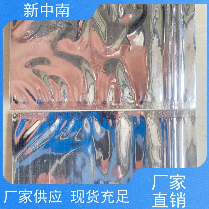 加厚平口 防静电覆膜气泡袋 新中南塑胶 电子元件包装袋 源头厂家