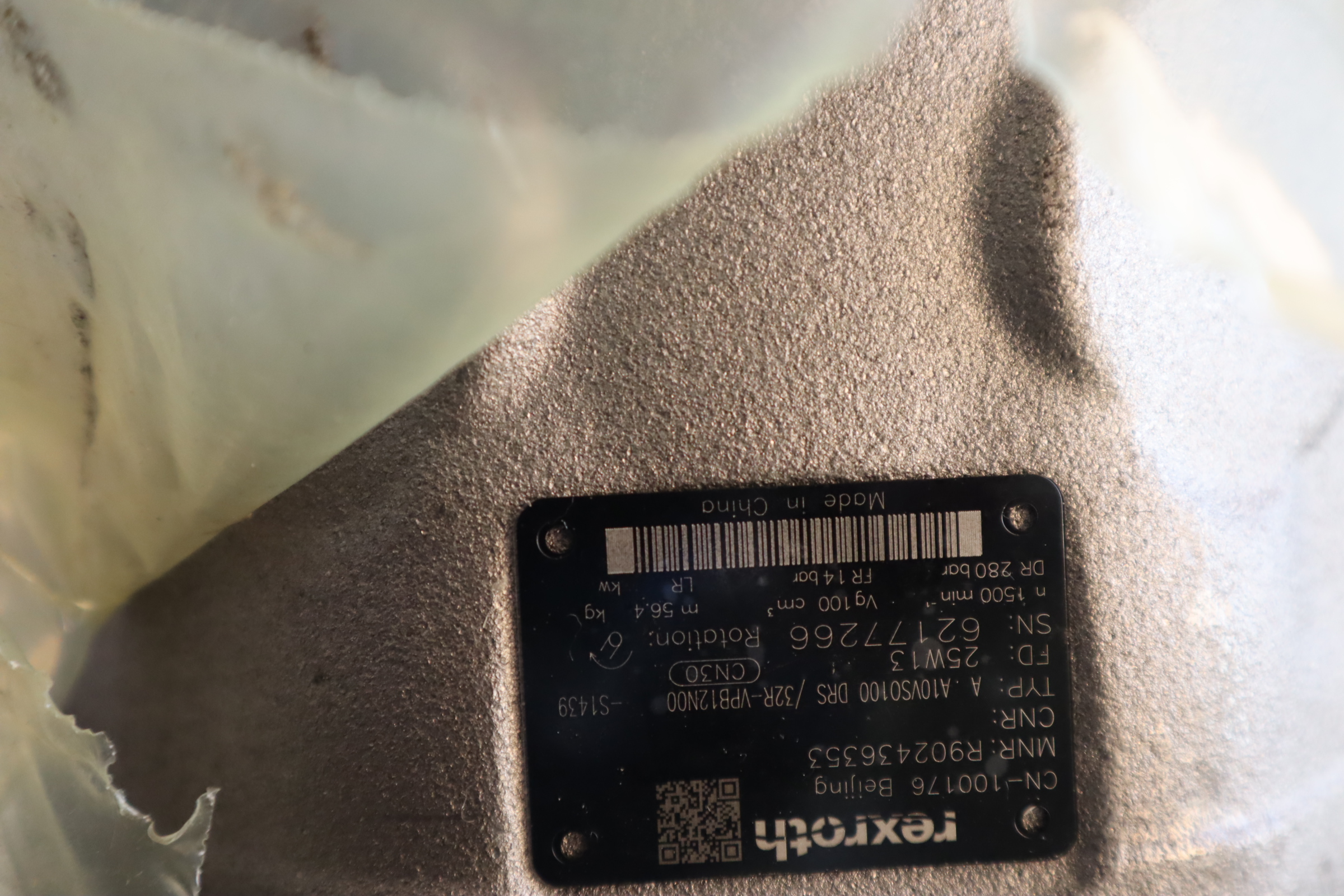 A A10VSO100DRS/32R-VPB12N00-S1439 R902436353 力士乐柱塞泵
