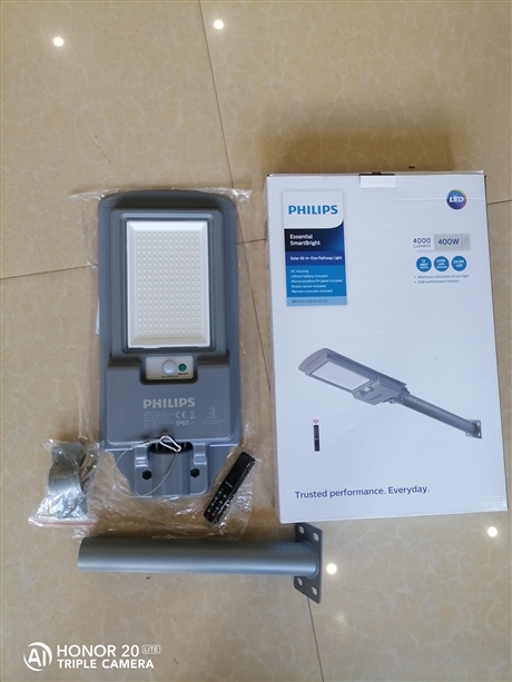 飛利浦BRC010 LED40/765 G2新能源太陽能路燈