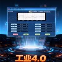 防爆皮带秤-煤矿井下安装-煤安证