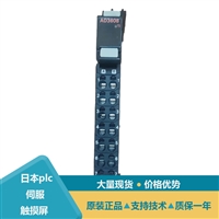 欧姆龙NJ控制器数据库连接CPU模块NJ-PA3001