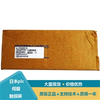 三菱PLC模块FX3U-80MT-001与AJ72系列扩展模块