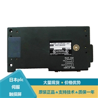 三菱PLC-Q A9GT-BUSSU模块说明
