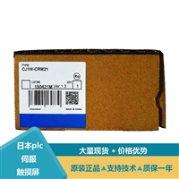 PROFACE人机界面GC4408W GP2500-LG41 GLC2300-LG41