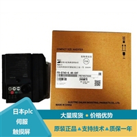 三菱三相400V变频器FR-D740-0.4K-CHT