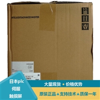 天津三菱变频器FR-F840-00620与00930型号对比