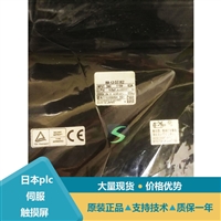 三菱PLC伺服电机HK-KT23WBJ参数详解