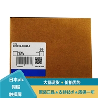 欧姆龙C200HW-ME04K EEPROM存储卡