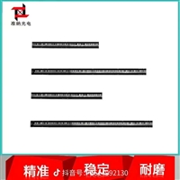 金属/玻璃光栅遮光板 玻璃光栅条 光栅玻璃尺 反射式/透过式光栅板