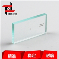 0-1mm标准玻璃测微尺 仪器校准用玻璃线纹尺 投影机用玻璃线纹尺